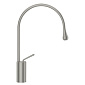 Смеситель для раковины Gessi Goccia 33605.147, брашированный хром