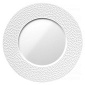 Тарелка столовая Collection L Fragments Blanc 28 см