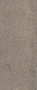 Керамогранит Italon Discover 60х120 Naturale, Desert, 9 мм