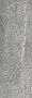 Керамогранит Rondine Le Cave 40х120, Onsernone Grigio, 20 мм
