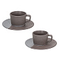 Набор чашек для эспрессо с блюдцами Rice 90 мл, 4 предмета, коричневый