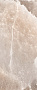 Керамогранит Rondine Himalaya 60х120 Lap, Coral, 8,5 мм