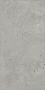 Керамогранит Italon Avantgarde X2 60х120 Strutturato, Silver, 20 мм