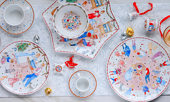 Christmas feast