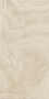 Керамогранит Italon Charme Evo 60х120 Naturale, Onyx, 9 мм