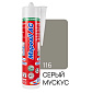 Силикон Mapei Mapesil AC N116, серый мускус, 310 мл