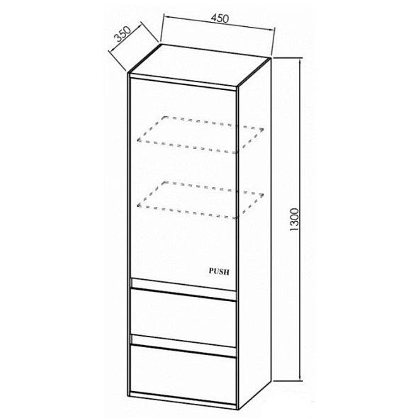 Шкаф-пенал подвесной Kolpa-San Pandora P 1301 NA, 130х45, дерево