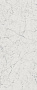 Керамогранит Italon Charme Extra 60х120 Naturale, Carrara, 9 мм