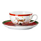 Чашка для капучино с блюдцем Happy Wintertime 260 мл