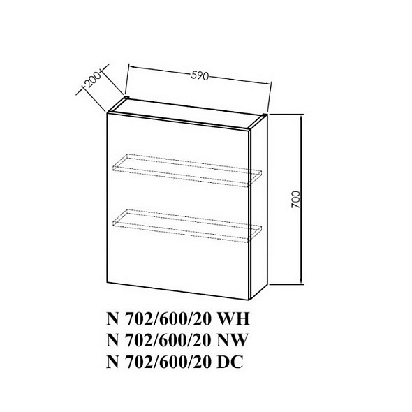 Шкаф-пенал подвесной Kolpa-San Naomi N 702/600/20 NW, 70х59, дерево