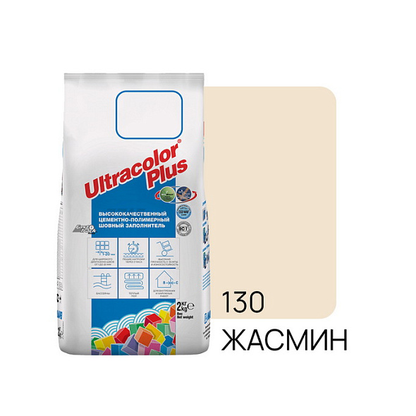 Фуга цементная Mapei UltraColor Plus N130 2кг, жасмин