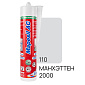 Силикон Mapei Mapesil AC N110, манхэттен, 310 мл