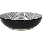 Салатник овальное Portata Chakra 25 см