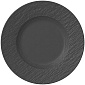 Тарелка салатная Manufacture Rock 22 см