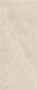Керамогранит Italon Everstone 60x120 Naturale, Moon, 9 мм