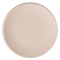 Тарелка салатная NewMoon beige 24 см