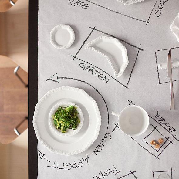 Блюдо сервировочное ассиметричное Maria White 19 см