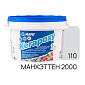 Фуга эпоксидная Mapei Kerapoxy N110, манхэттен, 2 кг