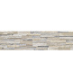 Керамогранит Rondine Cubics 15х61, Beige, 11 мм