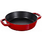 Сковорода круглая с двумя ручками Staub Specials 26 см, вишневая