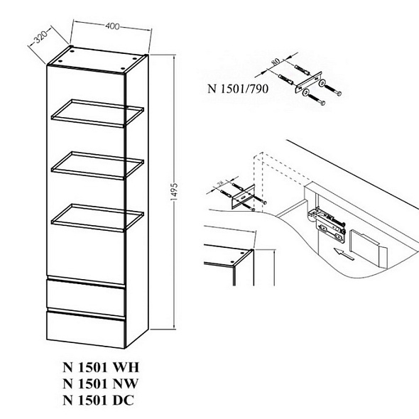 Шкаф-пенал подвесной Kolpa-San Naomi N 1501 WH, 149х40, белый