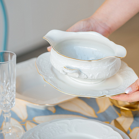Соусник Sanssouci Ivory Gold 650 мл