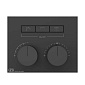 Внешняя часть Gessi HI-FI 63006.299 смесителя термостатического, черный матовый