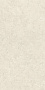 Керамогранит Italon Metropolis 60х120 Naturale, Royal Ivory, 9 мм