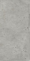 Керамогранит Italon Avantgarde 60х120 Naturale, Silver, 9 мм