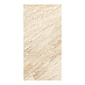 Керамогранит Rondine Lapis 20,3х40,6 Strong, Beige, 8,5 мм