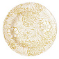 Тарелка салатная Spode Morris & Co 23 см (подсолнух)