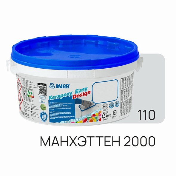 Фуга эпоксидная Mapei Kerapoxy Easy Design 110 1.5 кг, манхэттен 2000