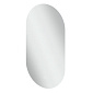 Зеркало Villeroy & Boch More to See 90х50. с подсветкой