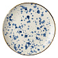 Тарелка салатная Pois 20 см, синяя