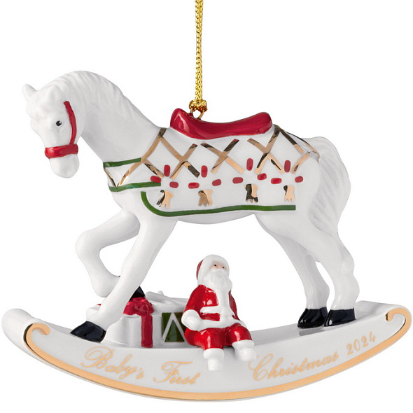 Елочная игрушка "Лошадка-качалка" Christmas Classics 10 см