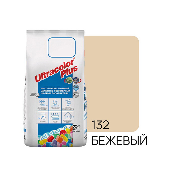 Фуга цементная Mapei UltraColor Plus N132 2кг, бежевый 
