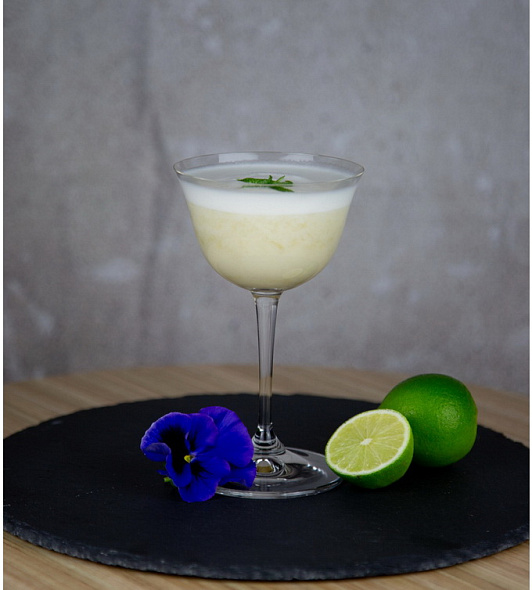 Набор бокалов для коктейлей Sour 217 мл, 2 шт