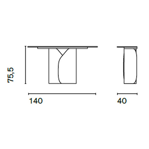 Консоль Calligaris Twins 140х40, Calacatta Paonazzo