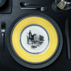 Тарелка столовая Audun Chasse 27 см