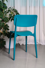 Стул Calligaris Liberty CS1883, Matt Petrol Blue