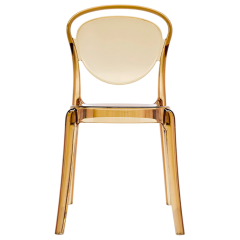 Стул Calligaris Parisienne, Amber