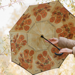 Зонт "Подсолнухи" 80 см