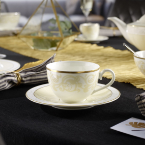 Чашка чайная/кофейная Ivoire 200 мл