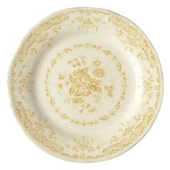 Тарелка салатная Rose Ochre 20,7 см