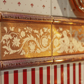 Плитка керамическая Petracer's Grand Elegance 20х20, Riga Grande Bordeaux Su Panna, 7,5 мм