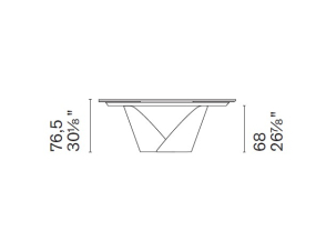 Стол Calligaris Calla 200(296)х100 CS4159-S, Calacatta Paonazzo