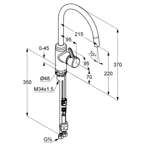 Смеситель для кухни Kludi Bingo Star 428510578, хром