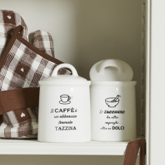 Емкость для кофе Kitchen Cool 17 см