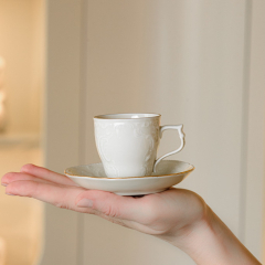 Чашка для эспрессо Sanssouci Ivory Gold 90 мл