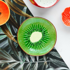 Блюдо "Киви" 21 см